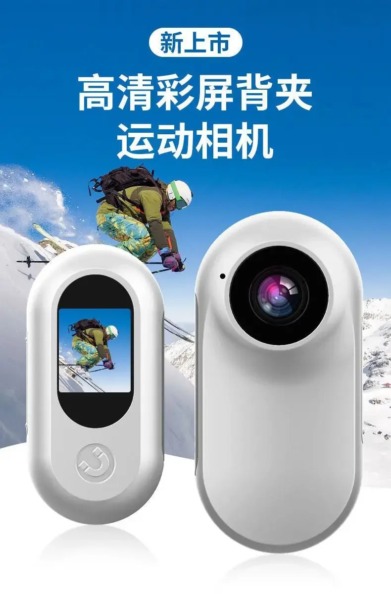 Jelieora Venture portable thumb pet camera with HD 1080p view, detachable design, anti-shake feature, suitable for cats and dogs.