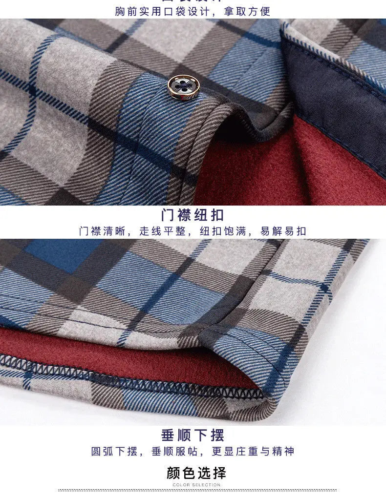 Men's slim fit striped long sleeve shirt by Jelieora Venture, shown in a close-up of the patterned fabric and collar details.
