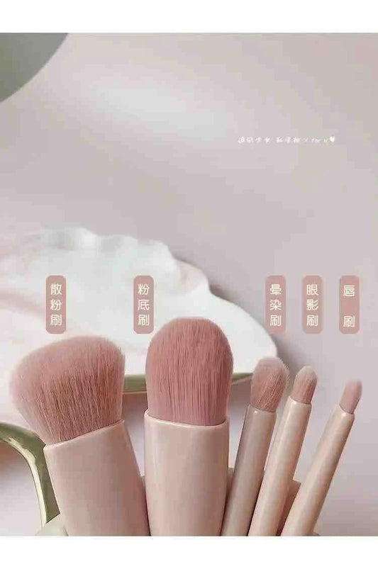 Travel Makeup Brush Set UK | Portable 5 Piece Brush Collection