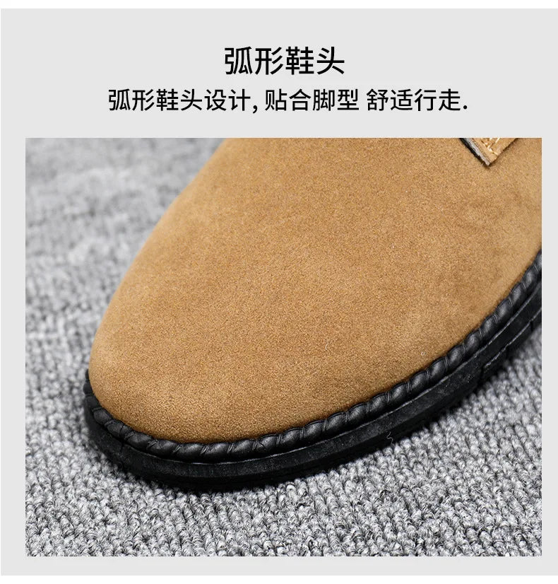 Men's High Top Faux Suede Lace-Up Casual Boots
