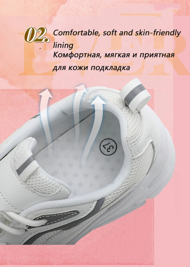 Women's Jelieora Venture vulcanised platform chunky sneakers with thick soles and stylish design, perfect for casual wear.