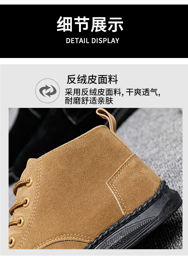 Men's High Top Faux Suede Lace-Up Casual Boots