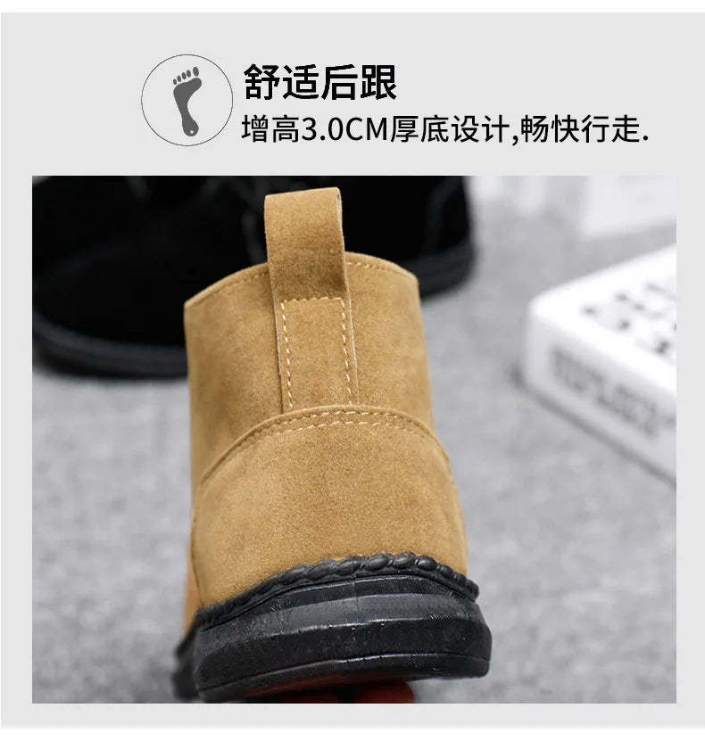 Men's High Top Faux Suede Lace-Up Casual Boots
