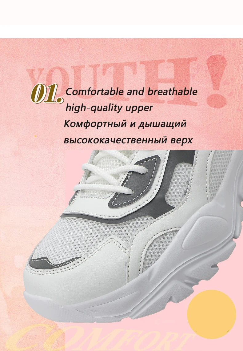 Women's Jelieora Venture vulcanized platform chunky sneakers with thick soles and stylish design, perfect for casual wear.