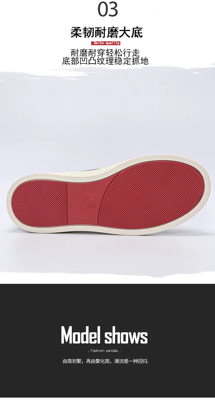 Men's suede leather casual shoes with thick soles by Jelieora Venture, showcasing stylish footwear with comfortable design.