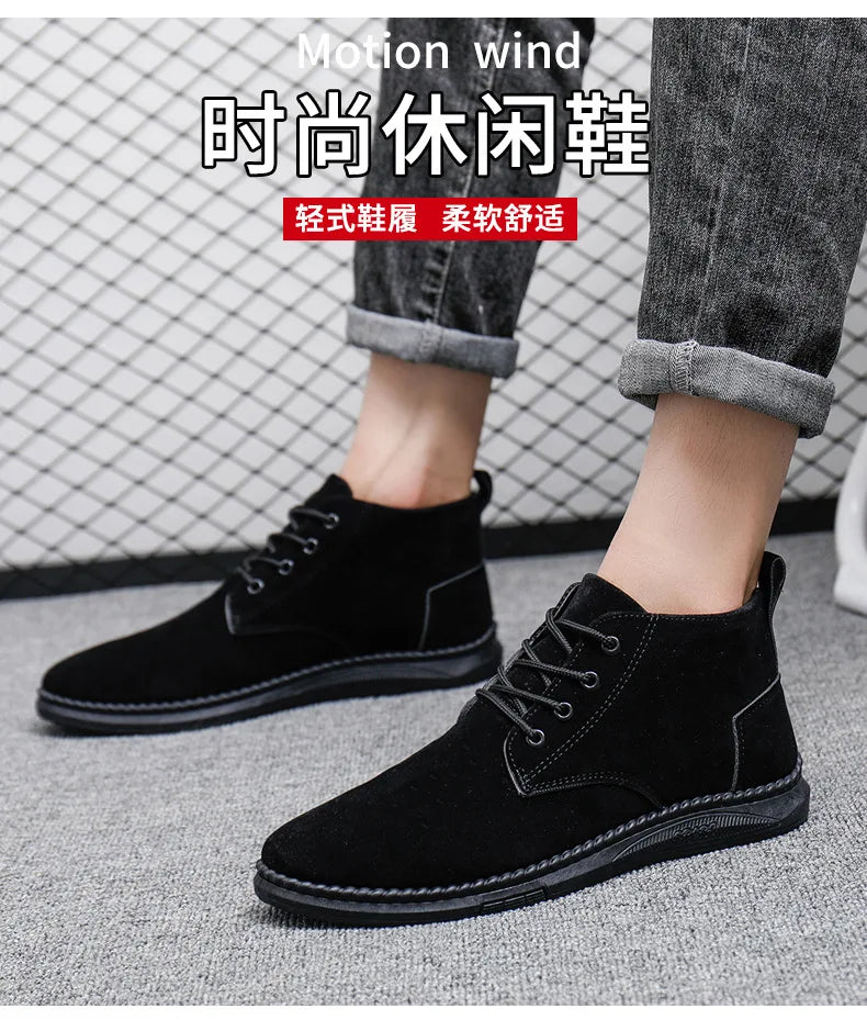 Men's High Top Faux Suede Lace-Up Casual Boots