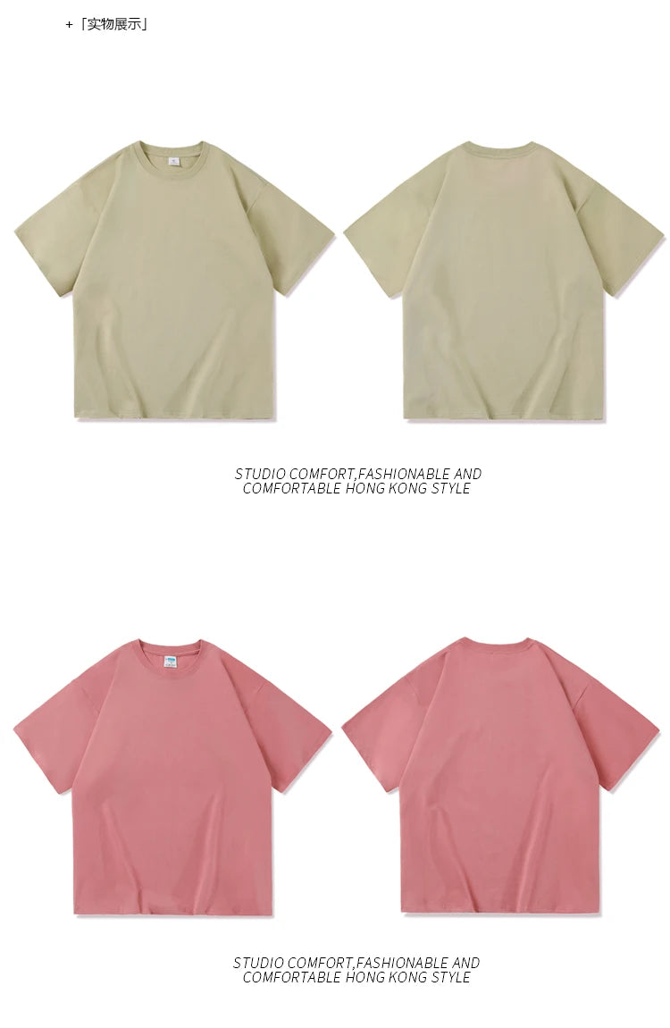 Men's solid basic hip hop cotton T-shirt by Jelieora Venture in various colors, shown in a casual fit with short sleeves.