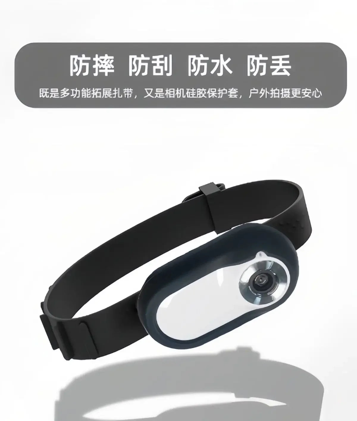 Jelieora Venture portable pet camera with HD 1080p video, detachable design, anti-shake collar for cats and dogs outdoor use
