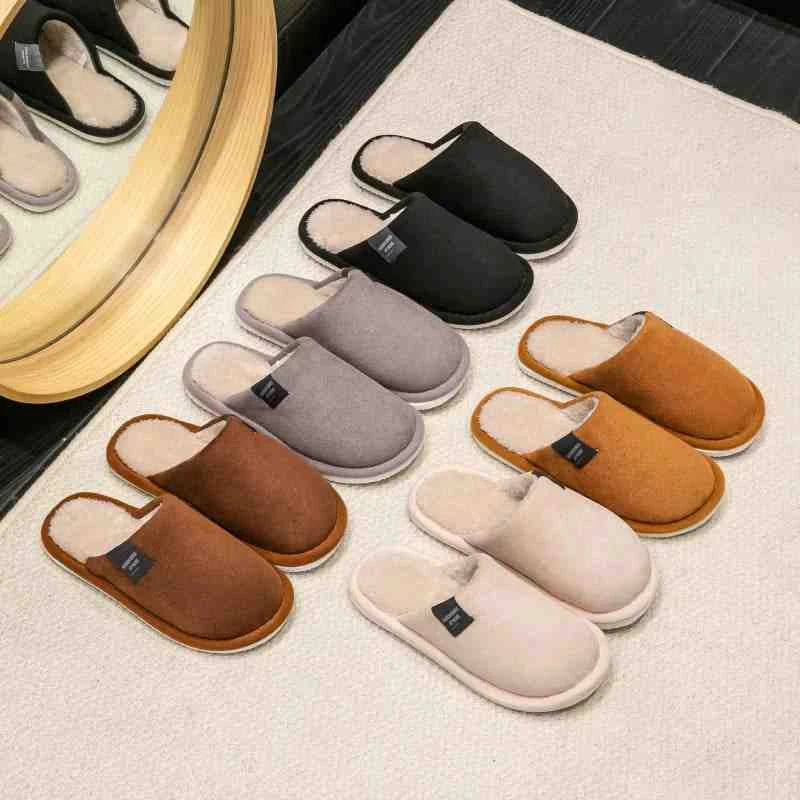 men's warm house slippers