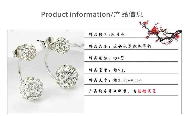 Elegant Crystal Drop Earrings: Transform Your Look with Korean Style