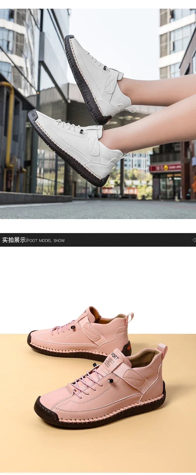 Unisex retro PU leather slip-on loafers by Jelieora Venture, featuring classic design and comfortable footwear style.