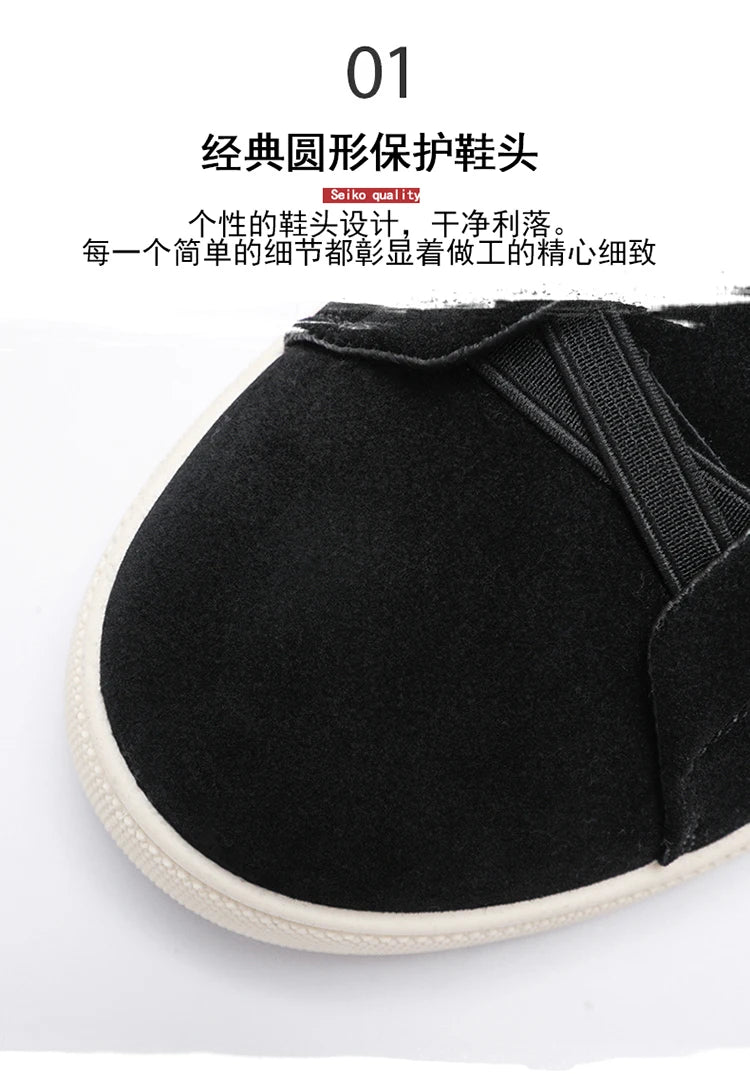 Men's suede leather casual shoes with thick soles from Jelieora Venture, featuring a stylish and comfortable footwear design.