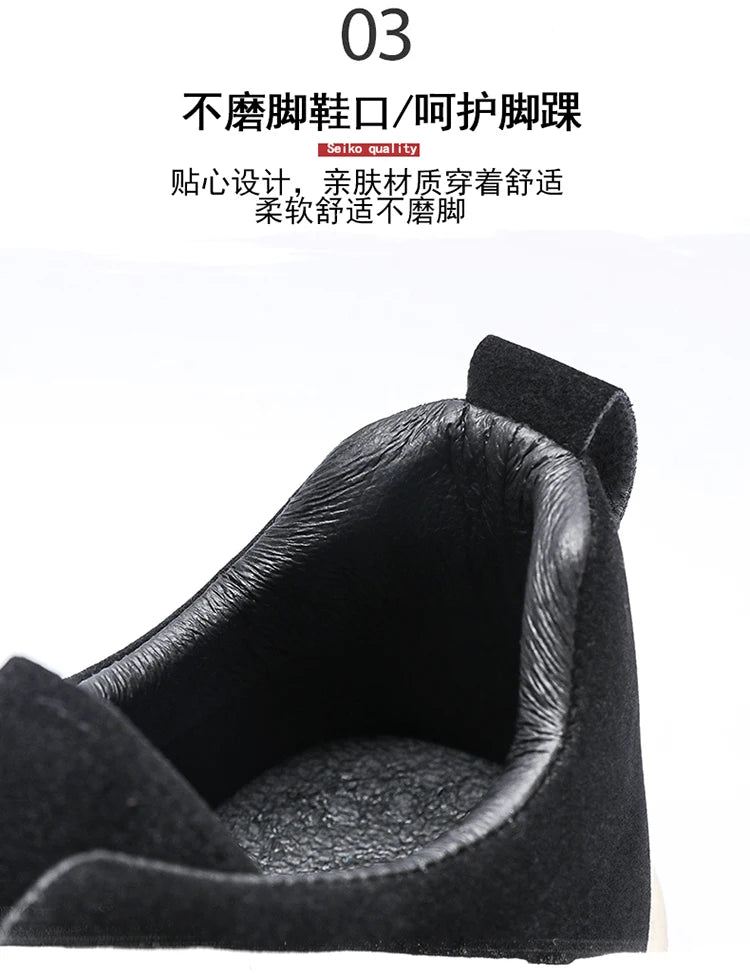 Men's casual suede leather shoes with thick soles by Jelieora Venture, featuring a stylish and comfortable footwear design.