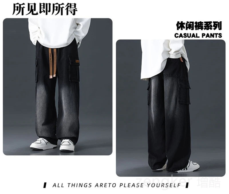 Men's plus size loose wide-leg jeans with elasticated waist from Jelieora Venture, shown in a casual fit with relaxed style.