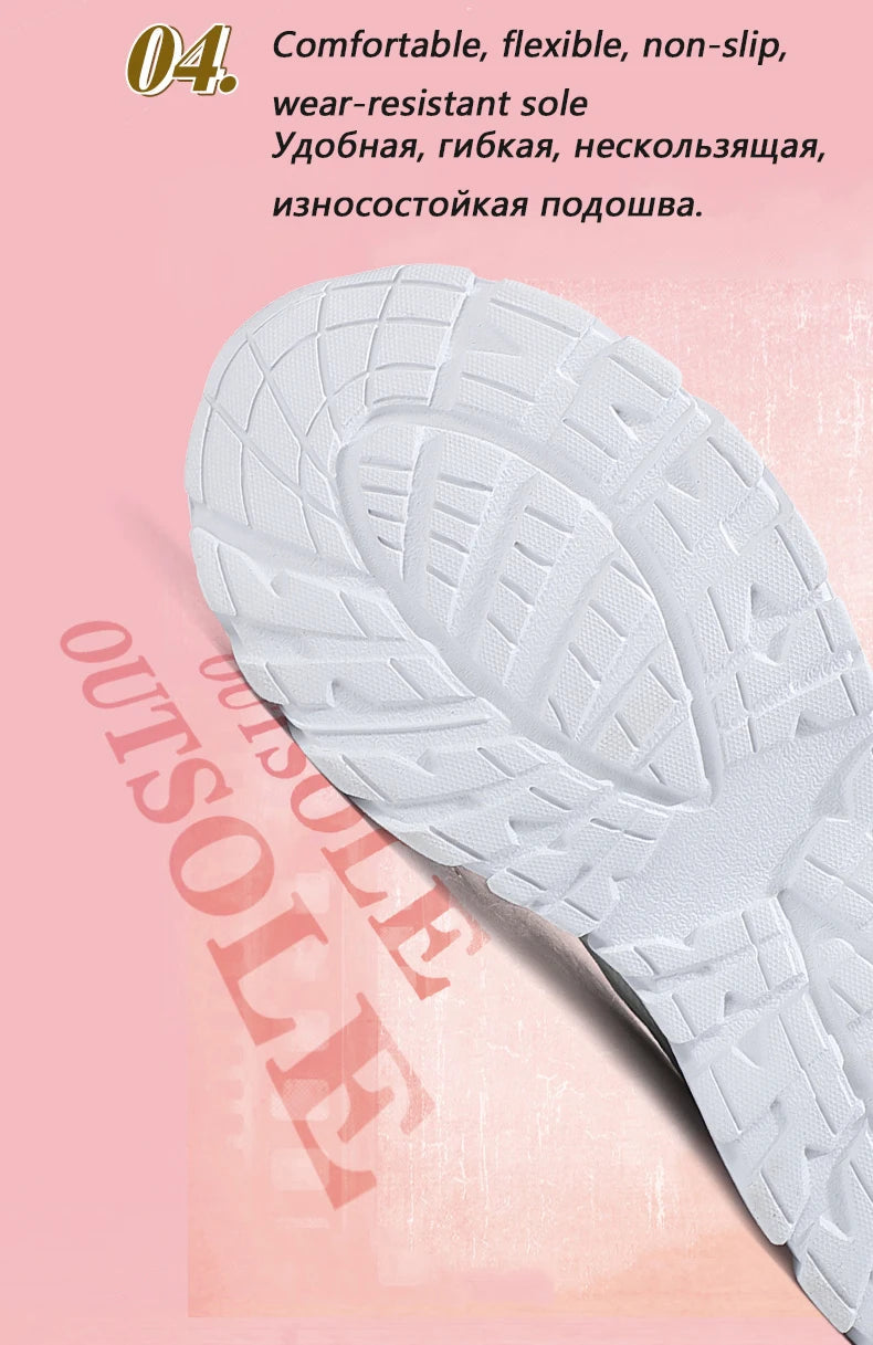 Women's Jelieora Venture vulcanised platform chunky sneakers with thick soles and stylish design, perfect for casual wear.