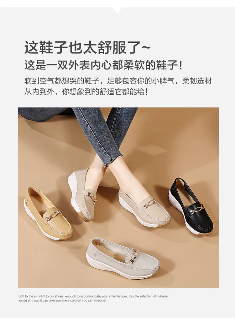 Jelieora Venture women's suede mule clogs with cork sole, stylish and comfortable footwear for casual wear.