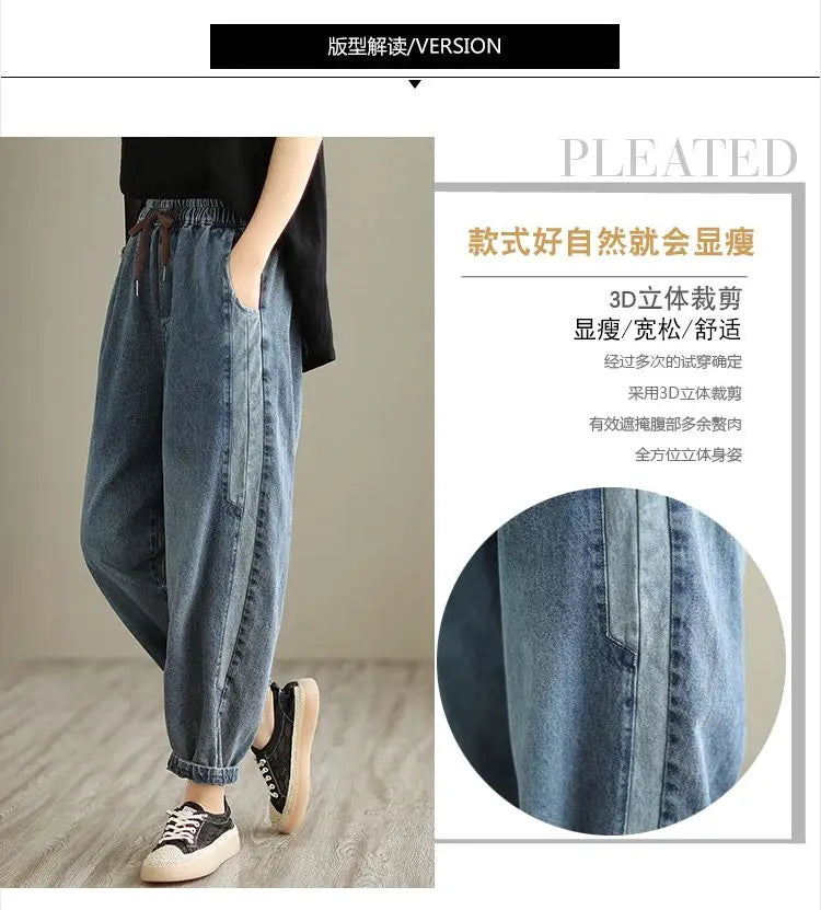 Women's denim harem pants by Jelieora Venture, featuring a relaxed fit and stylish design, shown in a front view.