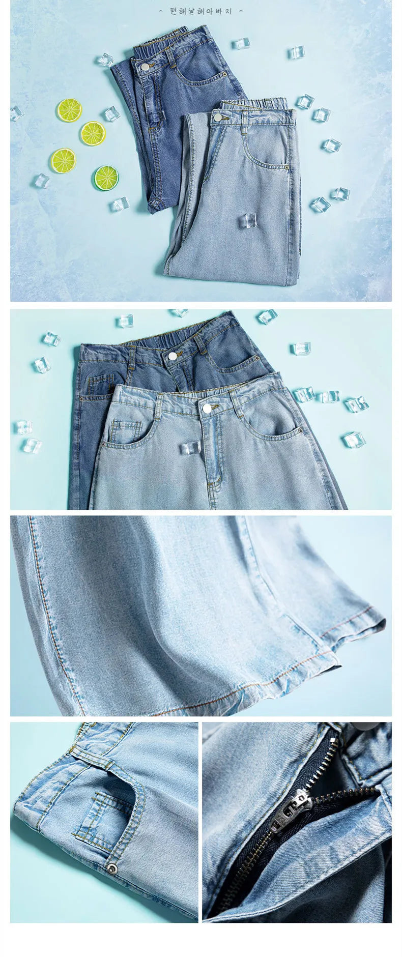 Women's high waist wide-leg jeans by Jelieora Venture, showcasing a stylish fit and classic denim fabric.